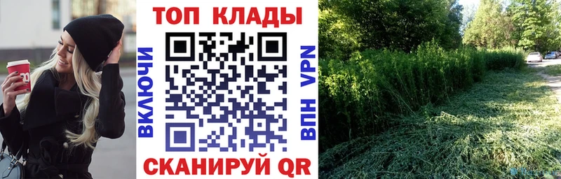Наркотические вещества Калач А ПВП МЕФ АМФ КОКАИН