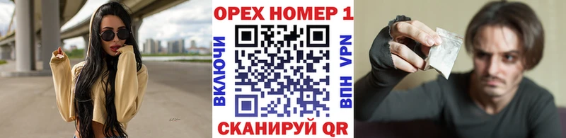 что такое наркотик Калач COCAIN FishScale
