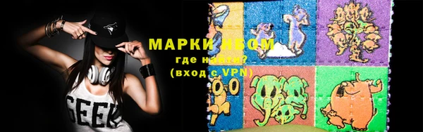 мет Вязники