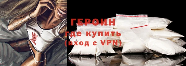 меф VHQ Вяземский