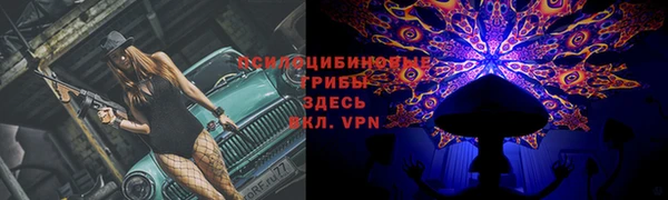 мет Вязники