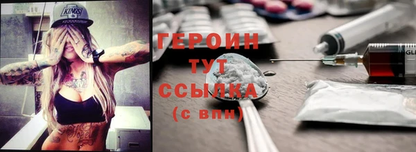 твердый Нижневартовск