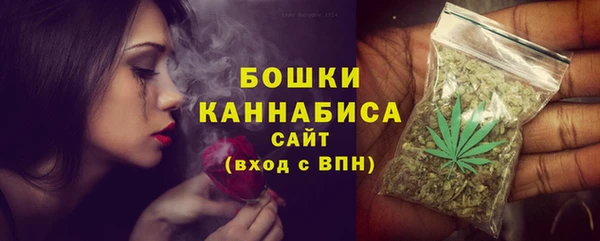 мет Вязники