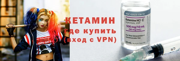 мдпв Бугульма