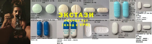 бутик Вязьма