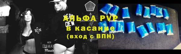 мет Вязники