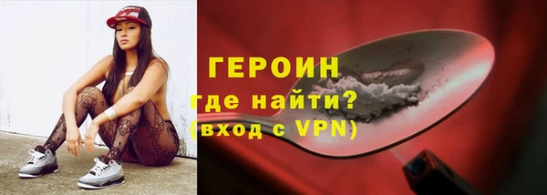 скорость mdpv Володарск
