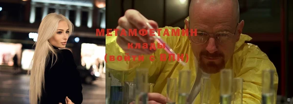 меф Россошь