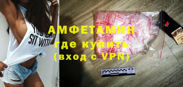 скорость mdpv Володарск