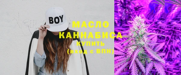 мет Вязники