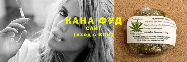 мет Вязники