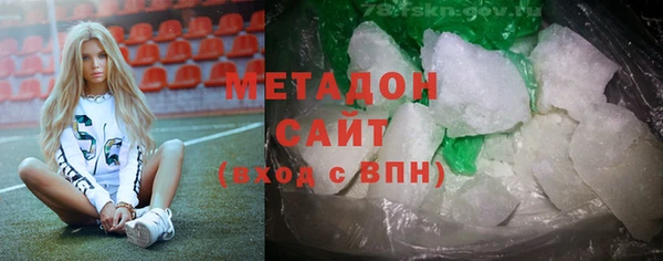 скорость mdpv Володарск